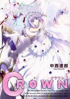 [Cover]