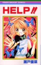 [Cover]