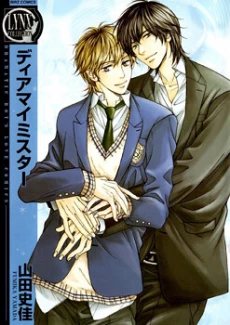 [Cover]