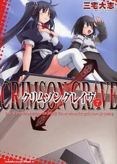 [Cover]