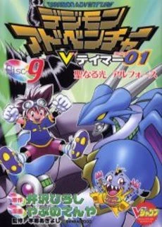 [Cover]
