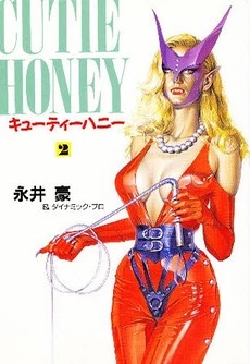 [Cover]