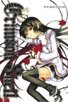 [Cover]