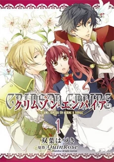[Cover]