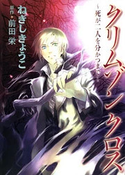 [Cover]