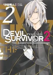 [Cover]