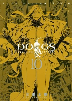 [Cover]