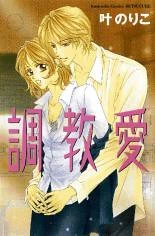 [Cover]