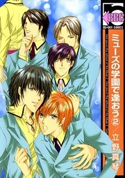 [Cover]