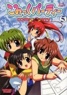 [Cover]