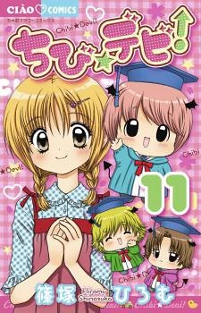 [Cover]