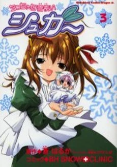 [Cover]