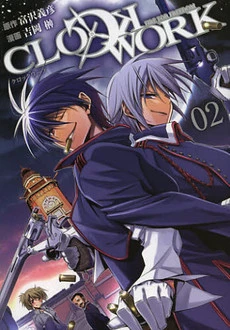 [Cover]