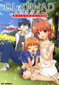 [Cover]