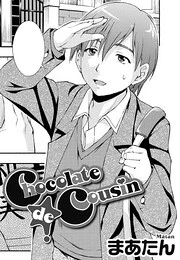 [Cover]