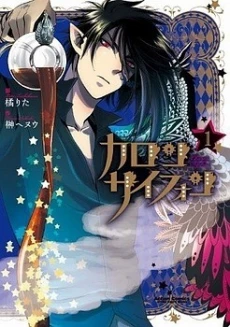 [Cover]