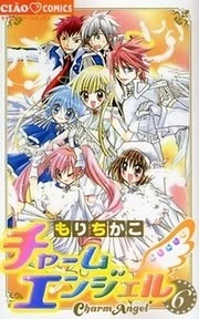 [Cover]