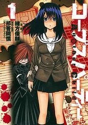 [Cover]