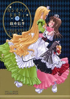 [Cover]