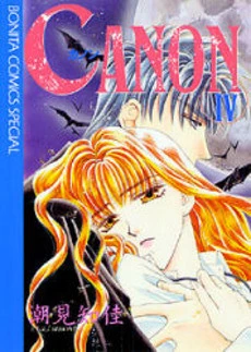 [Cover]