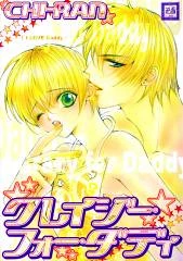 [Cover]