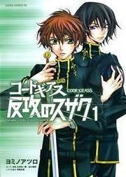 [Cover]