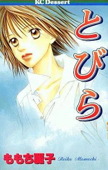 [Cover]