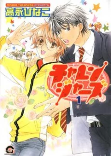 [Cover]