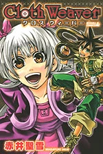 [Cover]
