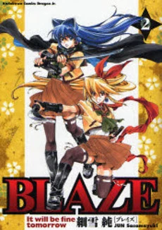 [Cover]