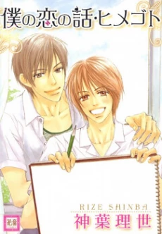 [Cover]