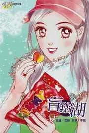 [Cover]