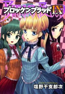 [Cover]