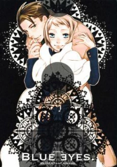 [Cover]