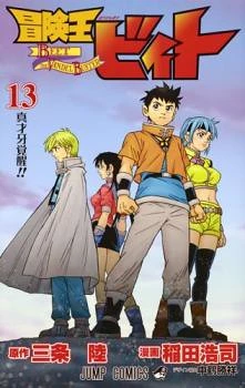 [Cover]
