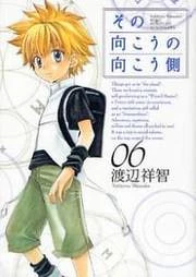 [Cover]