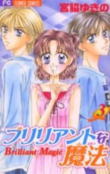 [Cover]