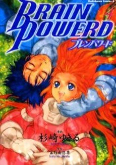 [Cover]