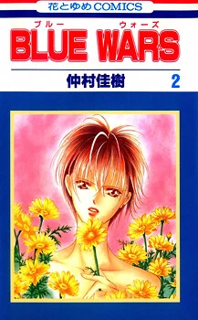 [Cover]