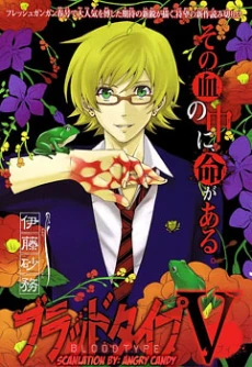 [Cover]