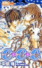 [Cover]