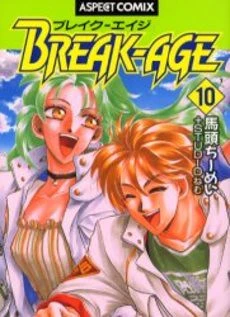 [Cover]