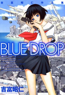 [Cover]