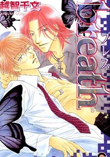 [Cover]