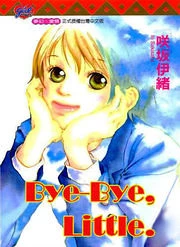 [Cover]