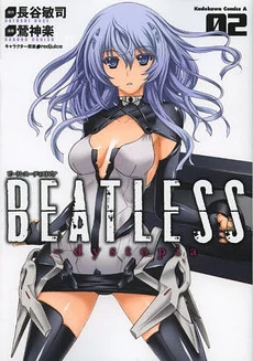 [Cover]