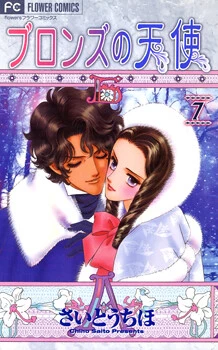 [Cover]