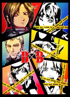 [Cover]