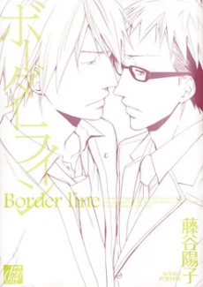 [Cover]