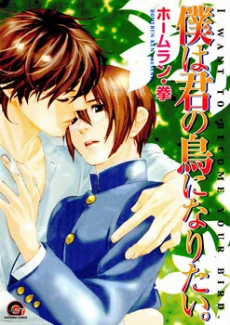 [Cover]